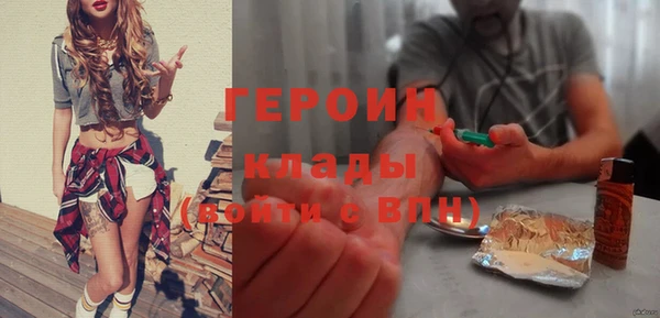 дмт Беломорск