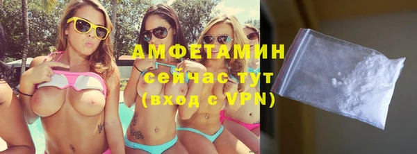 mix Тихорецк