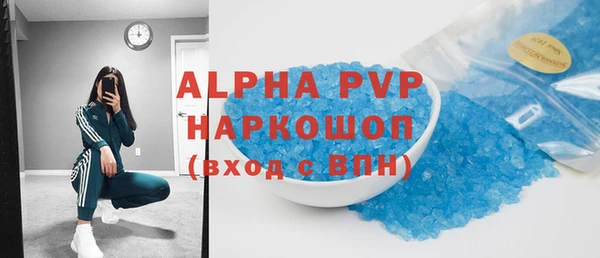 дмт Беломорск