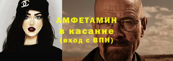 дмт Беломорск