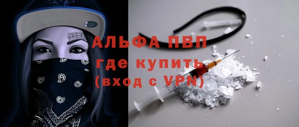 дмт Беломорск