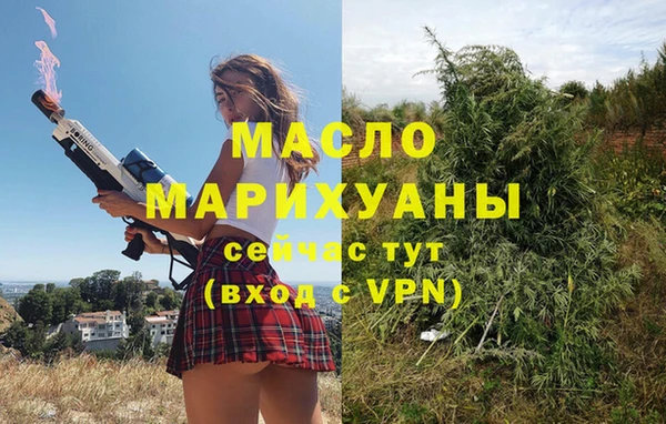 дмт Беломорск
