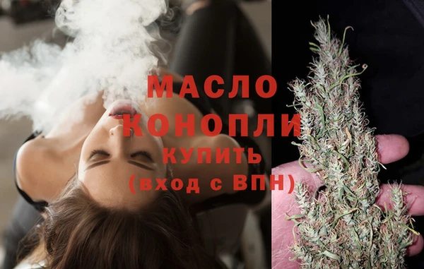 дмт Беломорск