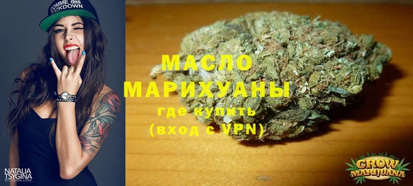дмт Беломорск
