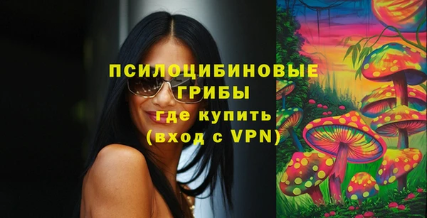 мефедрон мука Белоозёрский