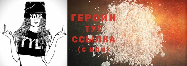 дмт Беломорск