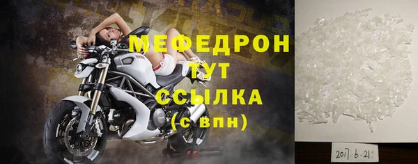 дмт Беломорск