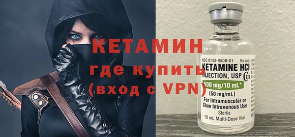 мефедрон мука Белоозёрский
