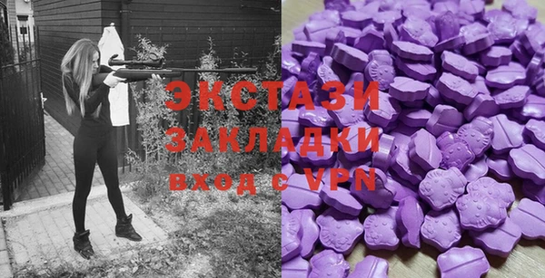 дмт Беломорск