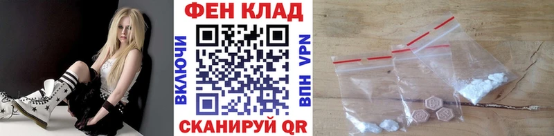 купить   darknet клад  Метамфетамин пудра  Верхотурье 